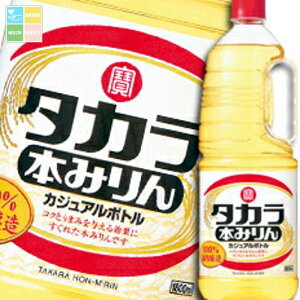  ^J{݂uJWA{gvtybg{g1.8L×2P[XiS12{j 