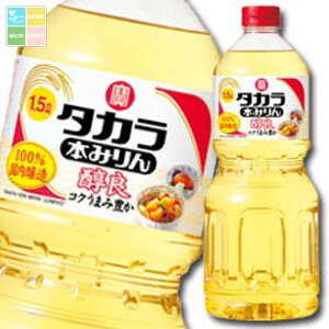  ^J{݂uǁvybg{g1.5L×1P[XiS6{j 