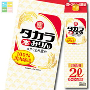  ^J{݂ pbN 2L×1P[XiS6{j 