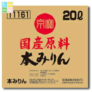  uvY{݂ obOC{bNX20L×1{RbN͂Ă܂ 