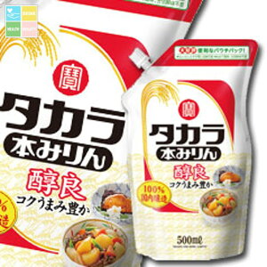  ^J{݂uǁv GRpE`500ml×2P[XiS12{j 