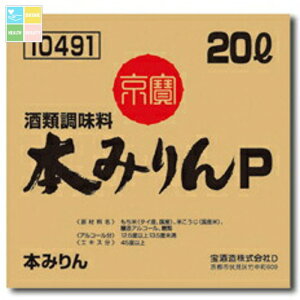  uv{݂P obOC{bNX20L×1{RbN͂Ă܂ 