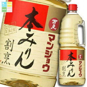 }WE {݂񊄖BnfBybg1.8L×2P[XiS12{j 