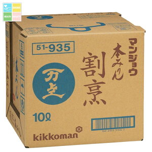 }WE {݂񊄖B10LBIB×1{RbN͂Ă܂ 