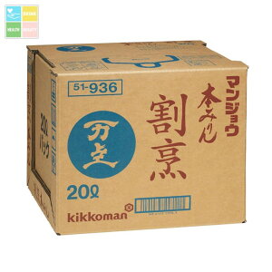 }WE {݂񊄖B20LBIB×1{RbN͂Ă܂ 