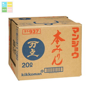 }WE {݂20LBIB×2{RbN͂Ă܂ 