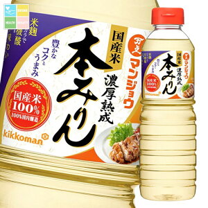 }WE Y Zn{݂500mlybg{g×2P[XiS24{j 