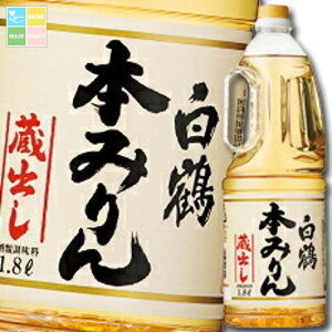 ߎ {݂1.8Lybg{g×2P[XiS12{j 