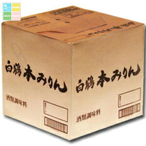 ߎ {݂5.4LL[rbNRei[×1{RbN͂Ă܂ 