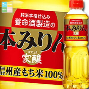 撅N[|t { Ə{݂500ml×1P[XiS12{j ycoz