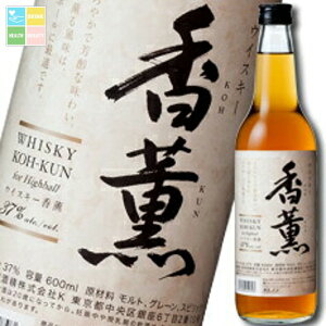  ECXL[ O600ml×1P[XiS12{j 