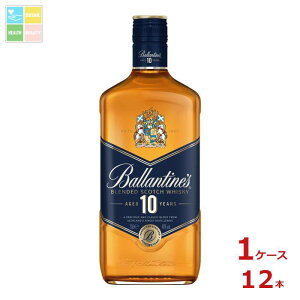 バランタイン 12年」の人気商品一覧・価格比較 - 価格.com
