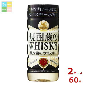  Ē̃ECXL[180mlPETJbv×2P[XiS60{j 