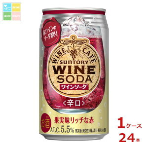 Tg[ Tg[CJtF C\[_350ml×1P[XiS24{j