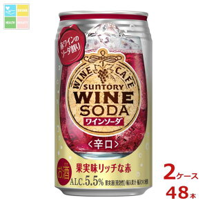 Tg[ Tg[CJtF C\[_350ml×2P[XiS48{j