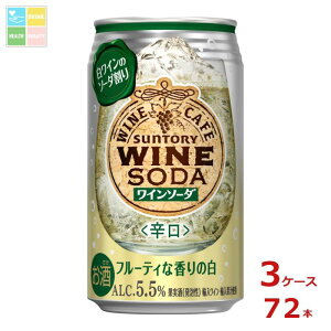 Tg[ Tg[CJtF C\[_350ml×3P[XiS72{j