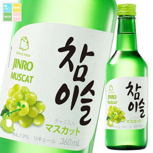 I `~X }XJbg 13360mlr×1P[XiS20{j 