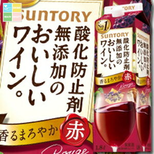 Tg[ _h~ܖŶCB 1.8L pbN ×2P[XiS12{j 