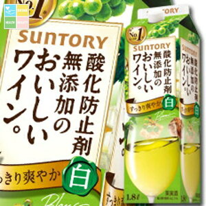 Tg[ _h~ܖŶCB 1.8L pbN ×2P[XiS12{j 