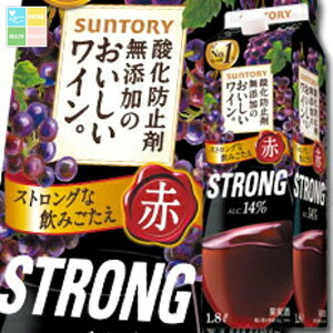 Tg[ _h~ܖŶCBXgO1.8L pbN ×2P[XiS12{j 