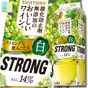 Tg[ _h~ܖŶCBXgO1.8L pbN ×1P[XiS6{j 