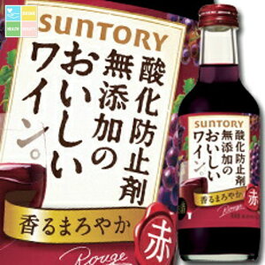 Tg[ _h~ܖŶCB 250mlr×1P[XiS24{j 