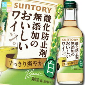 Tg[ _h~ܖŶCB 250mlr×1P[XiS24{j 