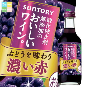 Tg[ _h~ܖŶC Z250mlr×2P[XiS48{j 