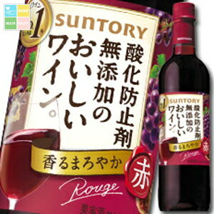 Tg[ _h~ܖŶCB 720mlybg{g×1P[XiS12{j 