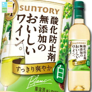 Tg[ _h~ܖŶCB 720mlybg{g×1P[XiS12{j 