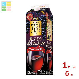 Tg[ _h~ܖŶCBԂǂ|tFm[1.8LpbN×1P[XiS6{j