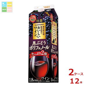 Tg[ _h~ܖŶCBԂǂ|tFm[1.8LpbN×2P[XiS12{j