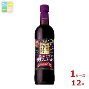 Tg[ _h~ܖŶCBԂǂ|tFm[720ml×1P[XiS12{j