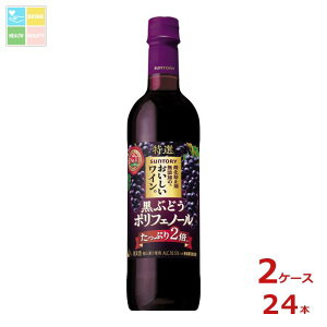 Tg[ _h~ܖŶCBԂǂ|tFm[720ml×2P[XiS24{j