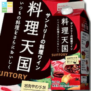 Tg[ V 500ml pbN ×2P[XiS24{j 