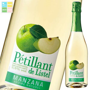 yeBA h Xei񂲁j750mlr×2P[XiS12{j 