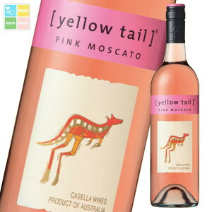 CG[eC sNXJ[g750mlr×1P[XiS6{j 