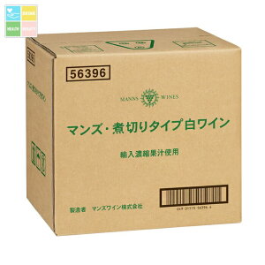 �}���Y���C�� �ϐ؂�^�C�v�����C��10L×1�{���R�b�N�͂��Ă��܂��� ��������