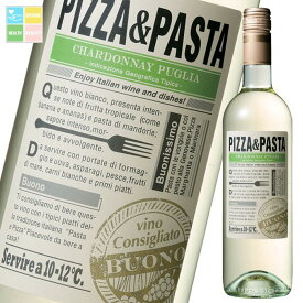 PIZZA＆PASTA シャルドネ プーリア 白750ml瓶×2ケース（全12本） 送料無料