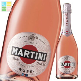 マルティーニ ロゼ750ml瓶×2ケース（全12本） 送料無料