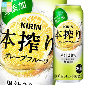 L { O[vt[c500ml×2P[XiS48{j 