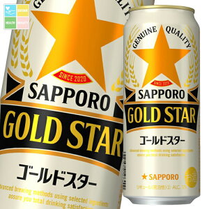 Tb| GOLD STAR500ml×1P[XiS24{j 