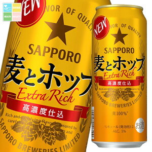 Tb| ƃzbv500ml×1P[XiS24{j 