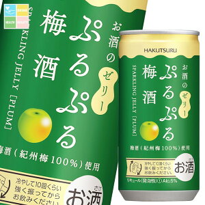 ߎ  ՂՂ~190ml×3P[XiS90{j 