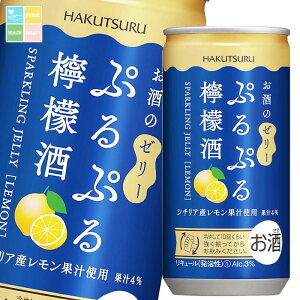 ߎ ՂՂEG190ml×2P[XiS60{j 