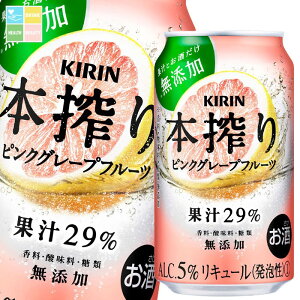L { sNO[vt[c350ml×2P[XiS48{j 
