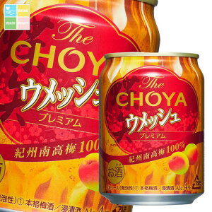 `[ ~ U `[EbV250ml×3P[XiS72{j 