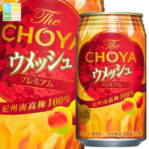 `[ ~ U `[EbV350ml×2P[XiS48{j 