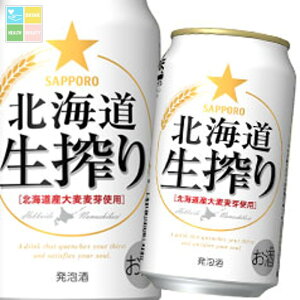 Tb| kC350ml×2P[XiS48{j 