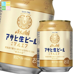 ATq ATqr[i}Gtj250ml×2P[XiS48{j 